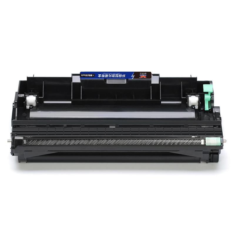 扬帆耐立 DR2050/LD2020 分体鼓 商专版 12000页 黑色 适用于兄弟Brother HL-2045 HL-2075 HL-2040 HL-2070N DCP-7010按个销售