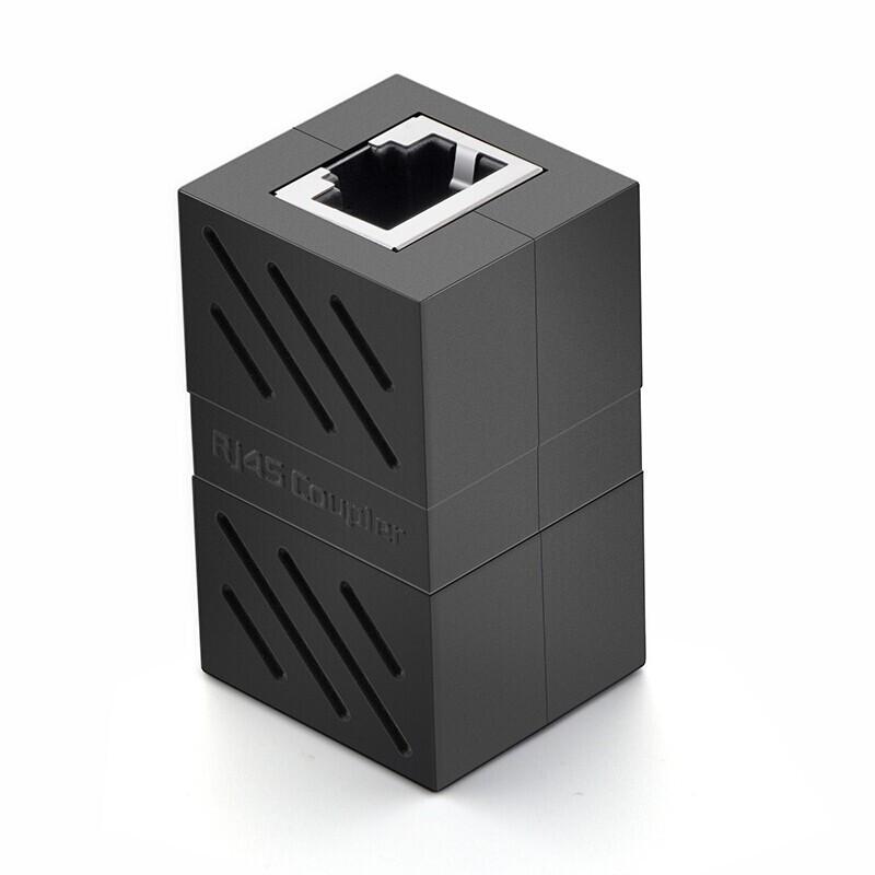 绿联 20390 网线连接器 RJ45 黑色 网线接头延长器按个销售