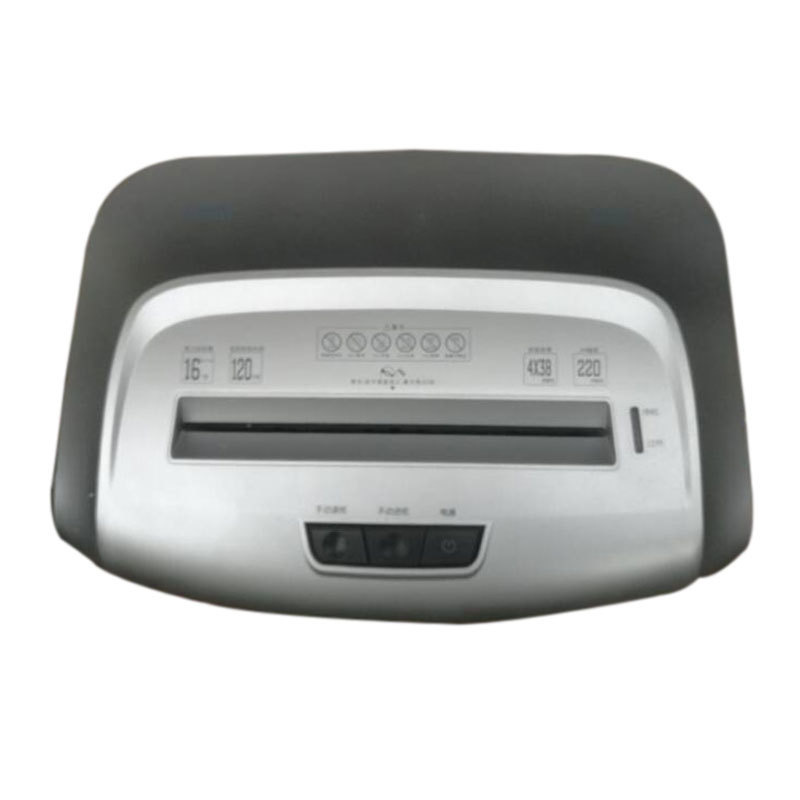 科密 9811 碎纸机 德标4级 深灰色 纸箱包装 （单次16张 持续120分钟 27L 可碎纸卡光盘）按（台）销售