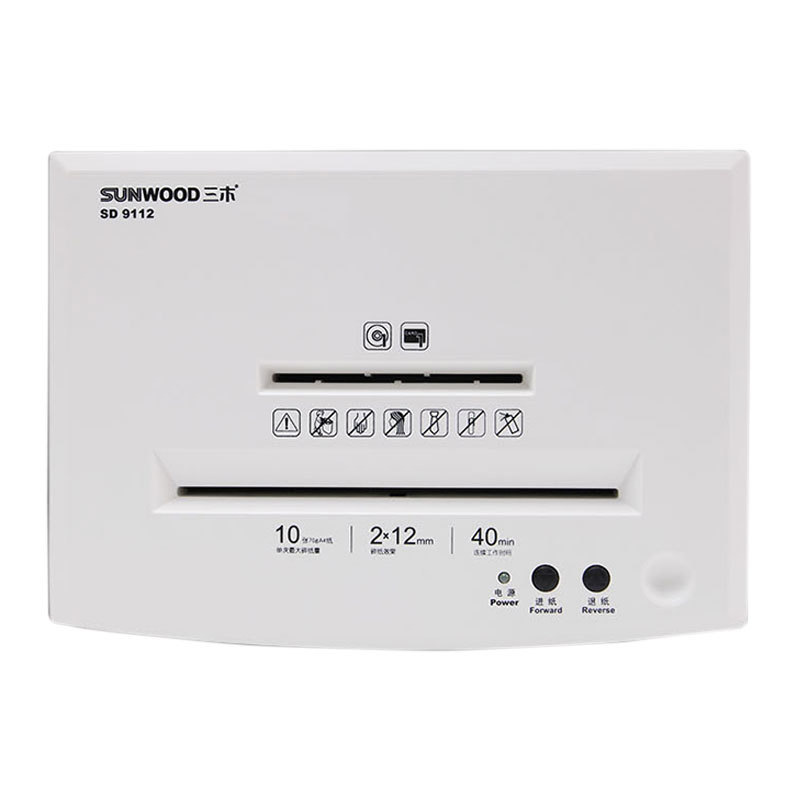 三木 SD9112 碎纸机 德标5级 白色 台 ( 单次10张 持续60分钟 21L 可碎纸卡钉光盘）按（台）销售