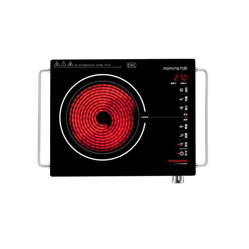 九阳 H22-H3 电陶炉 2200W 黑色按（台）销售