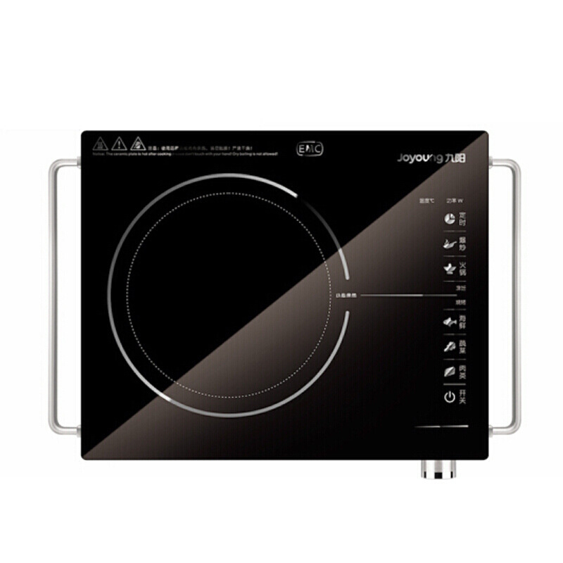 九阳 H22-H3 电陶炉 2200W 黑色按（台）销售