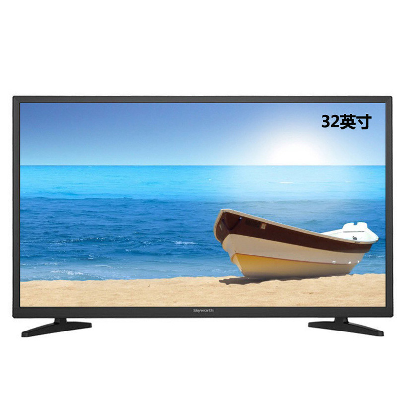 创维 32E381S 蓝光2K液晶平板电视 32英寸   底座挂架二选一按台销售