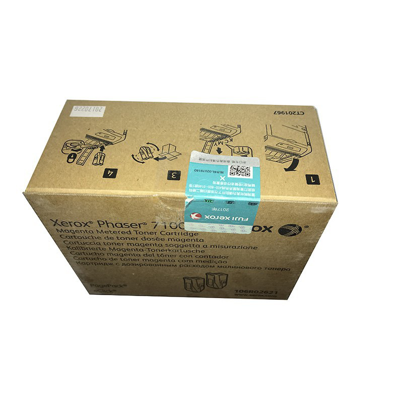 富士施乐 106R02621 双包装碳粉盒 9000张 红色 适用施乐Phaser 7100打印机按支销售