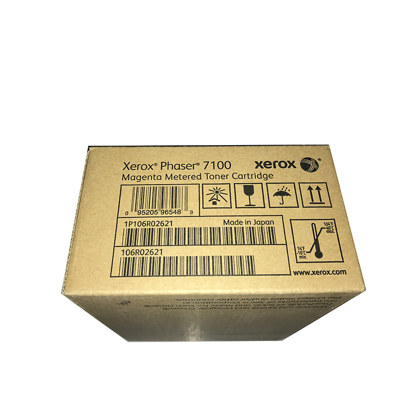 富士施乐 106R02621 双包装碳粉盒 9000张 红色 适用施乐Phaser 7100打印机按支销售