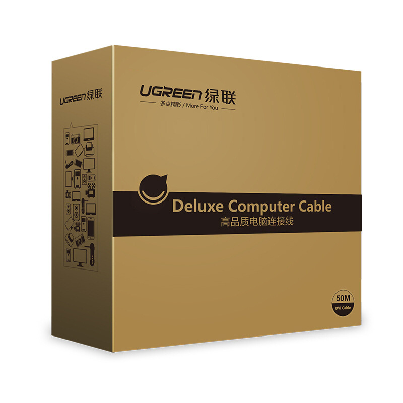 绿联 11632 高清VGA线 5米 黑色按（根）销售