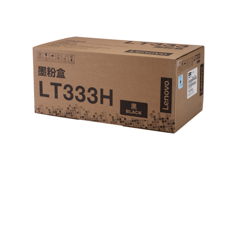 联想 LT333H 墨粉盒 5000页 黑色 单支装 适用LJ3303DN/LJ3803DN按支销售