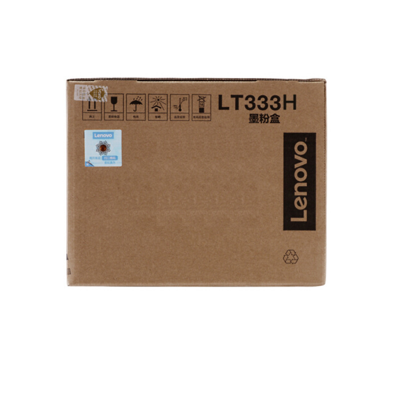 联想 LT333H 墨粉盒 5000页 黑色 单支装 适用LJ3303DN/LJ3803DN按支销售