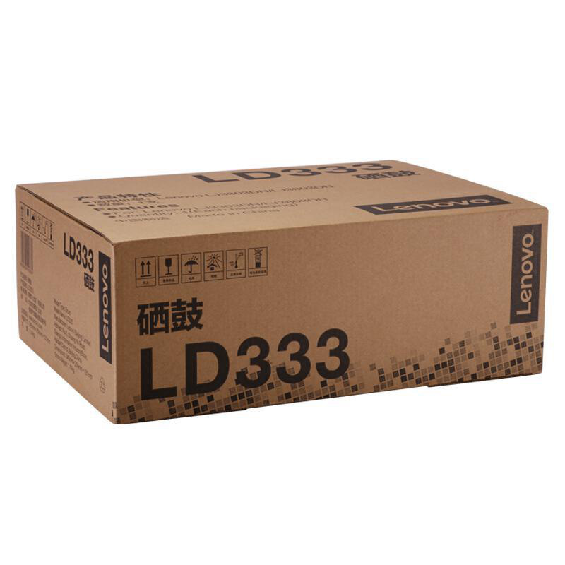 联想 LD333 硒鼓（不含粉） 30000页 黑色 单支装 适用LJ3303DN/LJ3803DN按（支）销售