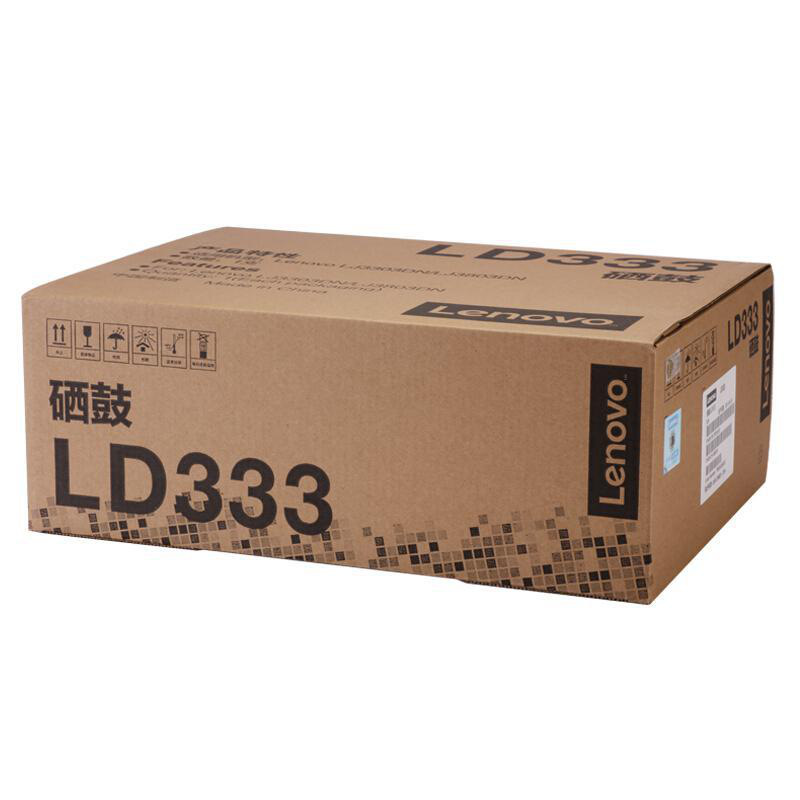 联想 LD333 硒鼓（不含粉） 30000页 黑色 单支装 适用LJ3303DN/LJ3803DN按（支）销售