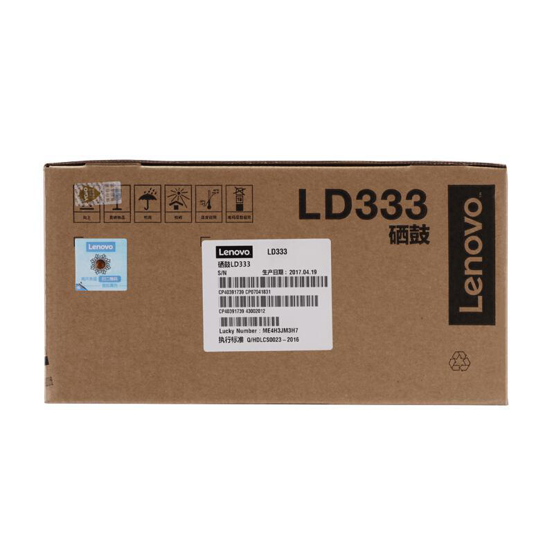 联想 LD333 硒鼓（不含粉） 30000页 黑色 单支装 适用LJ3303DN/LJ3803DN按（支）销售