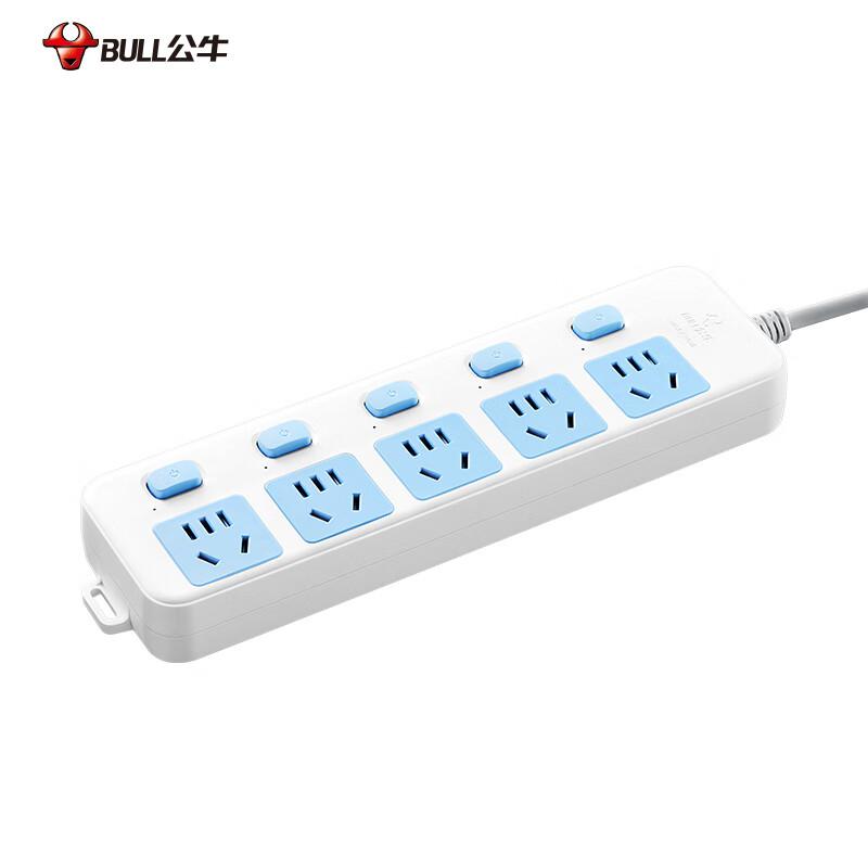 公牛 GN-316（新国标） 多控五联插座 1.8米 蓝白色按（个）销售