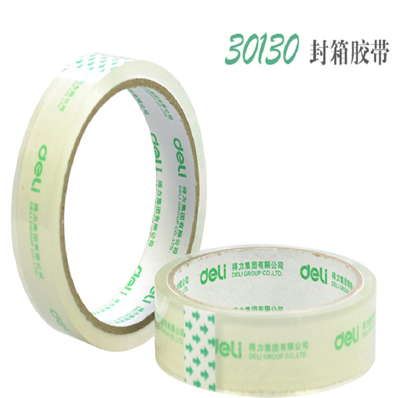 得力 30130 封箱胶带 24mm*30y*50um (12卷/筒) 透明色按（筒）销售