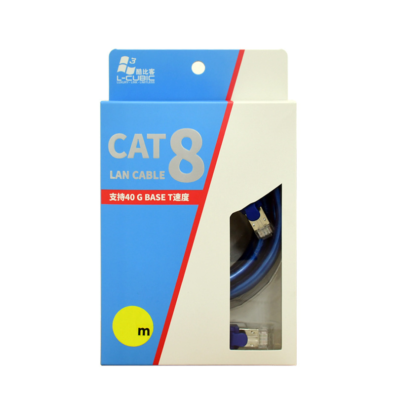 酷比客 LCN8RUBU5M 八类网络线 5米 蓝色按（条）销售