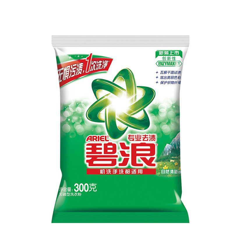 碧浪 自然清新型 碧浪专业去渍无磷洗衣粉 1kg/908g新老包装随机发货 6包/箱按（包）销售