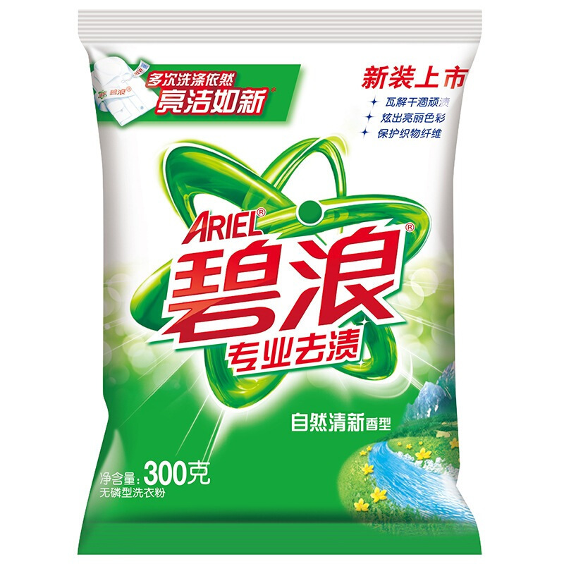 碧浪 自然清新型 碧浪专业去渍无磷洗衣粉 1kg/908g新老包装随机发货 6包/箱按(包)销售 碧浪 自然清新型 碧浪专业去渍无磷洗衣粉 1kg/908g新老包装随机发货 6包/箱按(包)销售