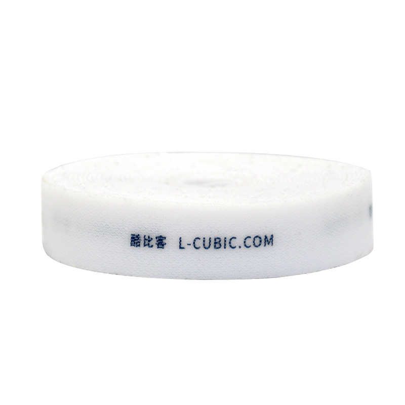 酷比客 LCOMWH105 魔术束线带 20mm*5米 白色按（包）销售