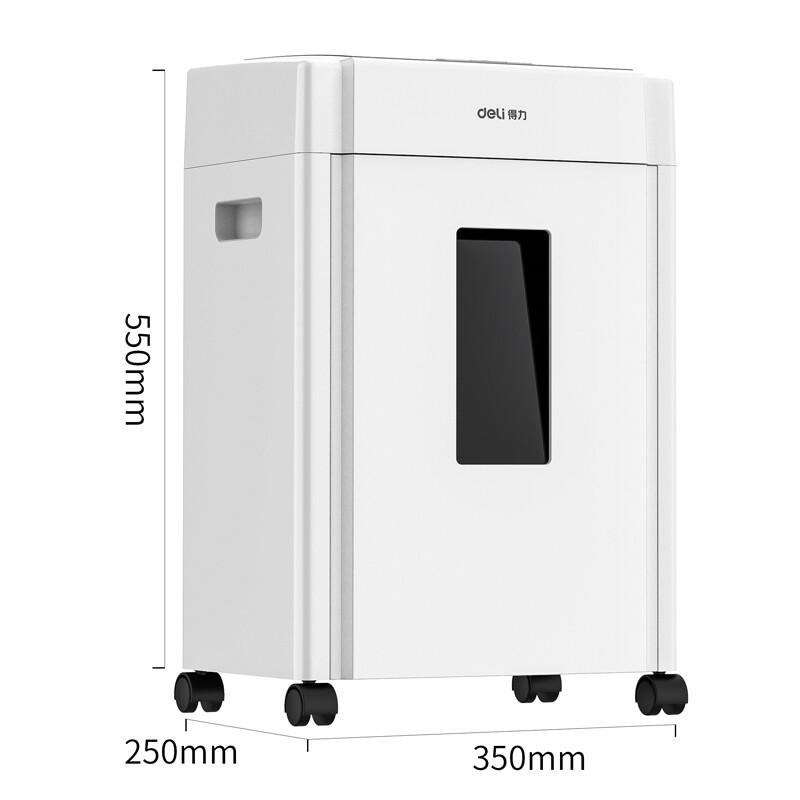 得力 9904 碎纸机 德标4级 （单次8张 20L 持续10分钟 可碎卡碎光盘） 黑色按（个）销售