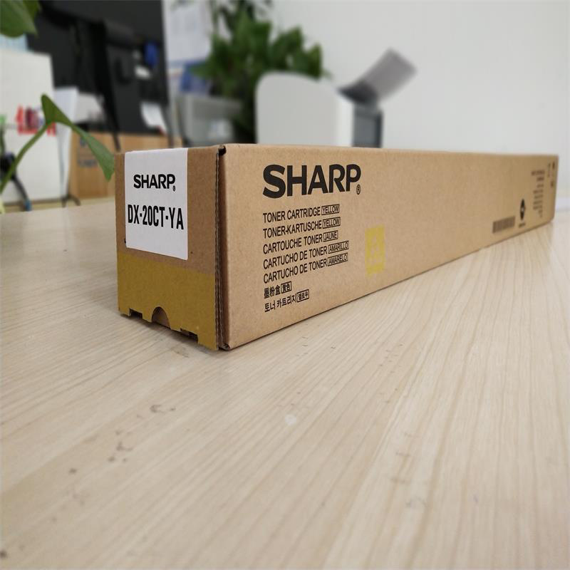 夏普 DX-20CTYA 复印机墨粉 3000页 黄色 适用DC-2008UC/2508UC/2508NC按支销售 夏普 DX-20CTYA 复印机墨粉 3000页 黄色 适用DC-2008UC/2508UC/2508NC按支销售