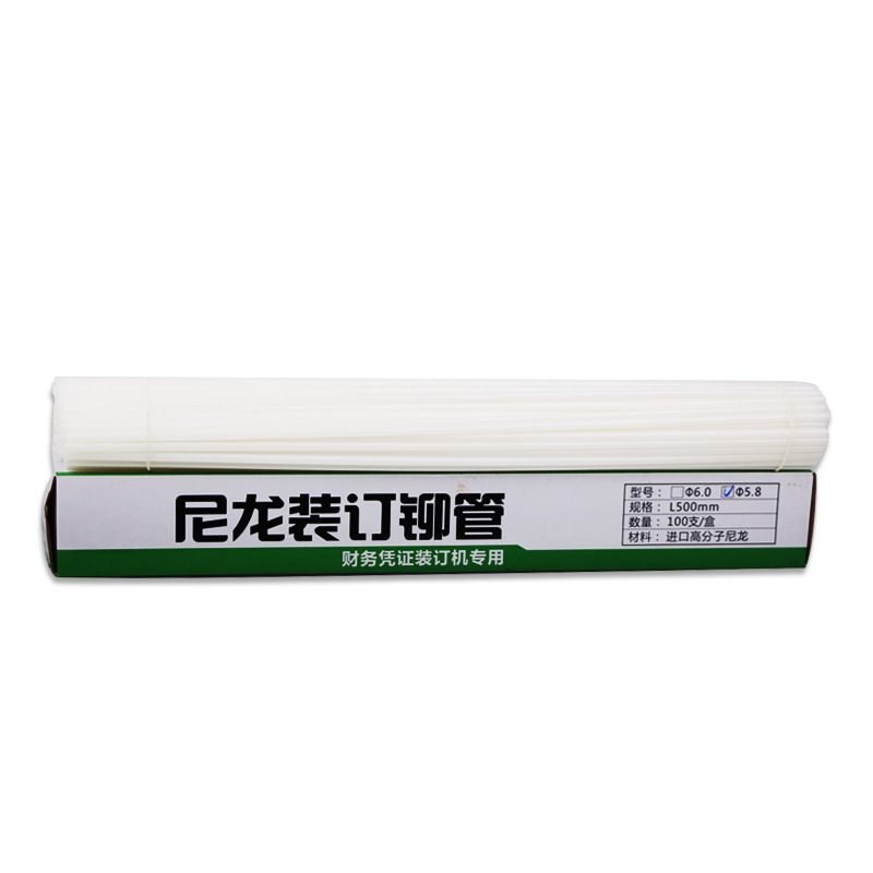 Cn1100251819ea 1 xnl