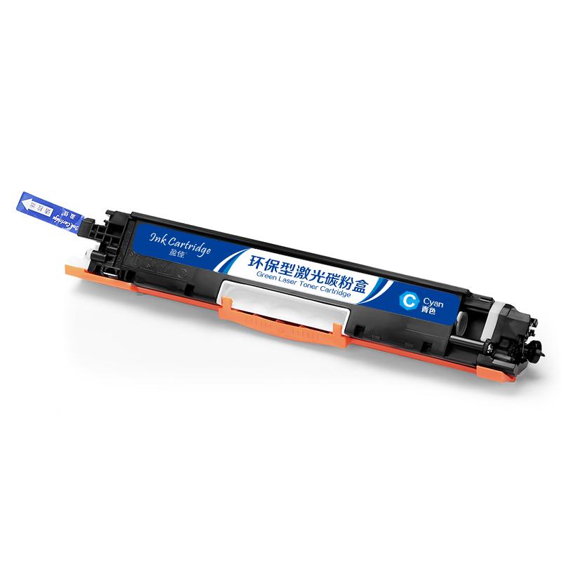 盈佳 CE311A/CF351A 商专版 粉盒 带芯片 1000页 青色 适用于惠普HP LaserJet CP1025 M175a M175nw M275 LBP7010C按个销售 盈佳 CE311A/CF351A 商专版 粉盒 带芯片 1000页 青色 适用于惠普HP LaserJet CP1025 M175a M175nw M275 LBP7010C按个销售