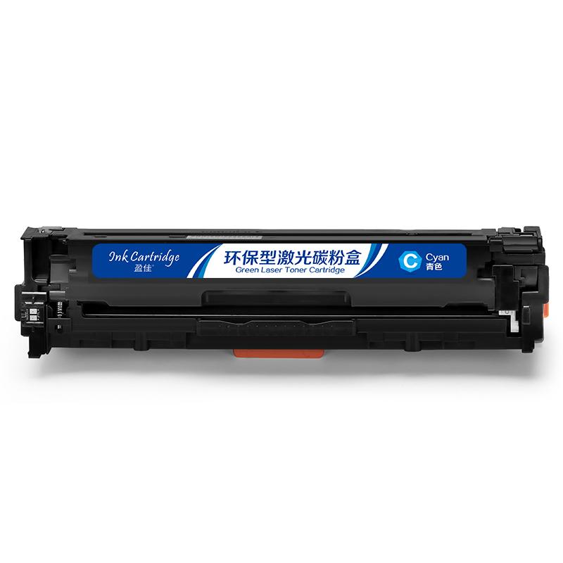 盈佳 YJ-CE321A-C 硒鼓 315*100*115 青色 适用机型HP LaserJet 1525 1525N 1415 CM1415FN CP1525NW 1415FNW按个销售