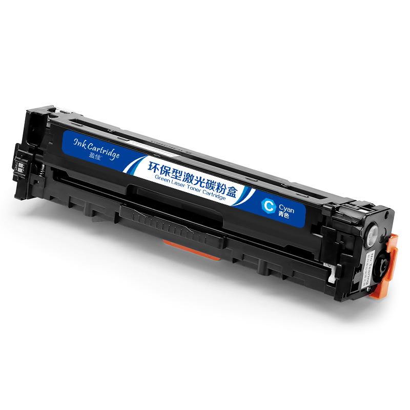 盈佳 YJ-CE321A-C 硒鼓 315*100*115 青色 适用机型HP LaserJet 1525 1525N 1415 CM1415FN CP1525NW 1415FNW按个销售