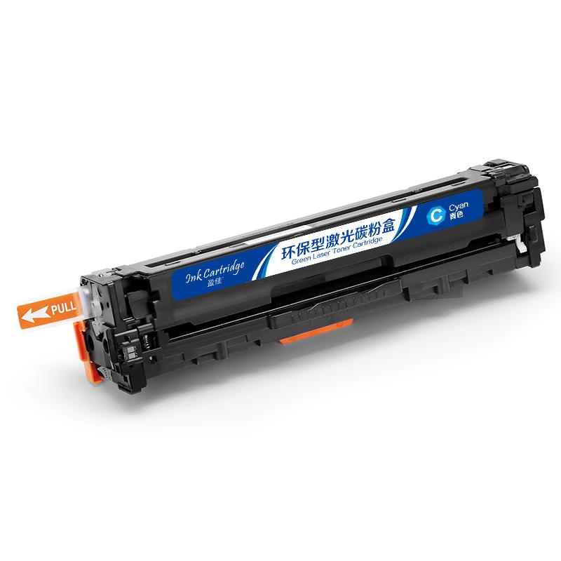 盈佳 YJ-CE321A-C 硒鼓 315*100*115 青色 适用机型HP LaserJet 1525 1525N 1415 CM1415FN CP1525NW 1415FNW按个销售