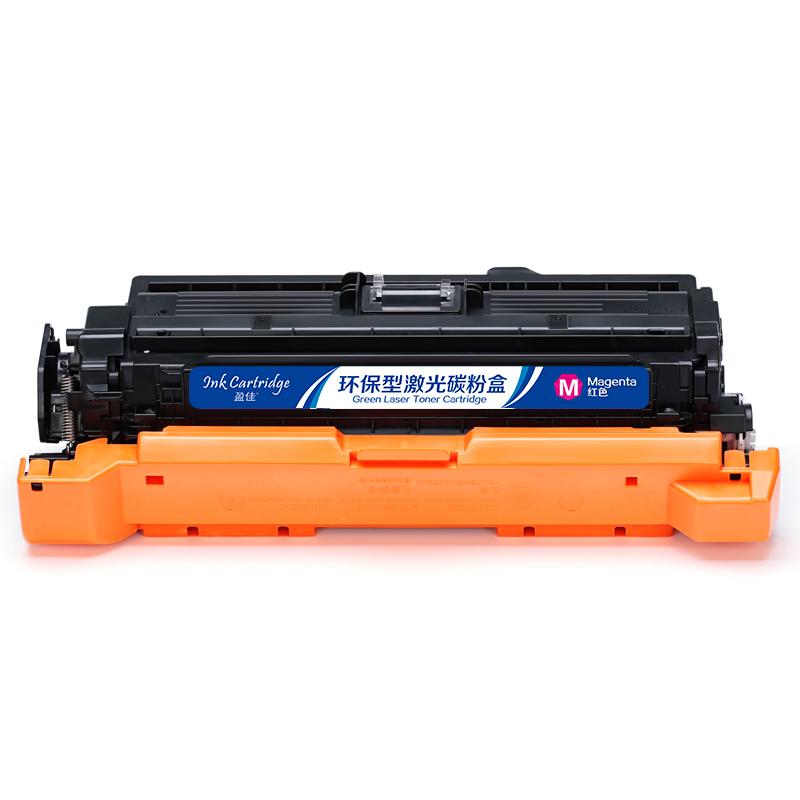 盈佳 YJ-CE253A/323-M 硒鼓 355*130*255 品红色 适用机型HP CP3525X CP3525dn CM3530FS 504A HP3525按个销售