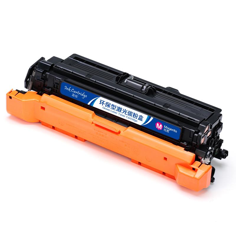 盈佳 YJ-CE253A/323-M 硒鼓 355*130*255 品红色 适用机型HP CP3525X CP3525dn CM3530FS 504A HP3525按个销售