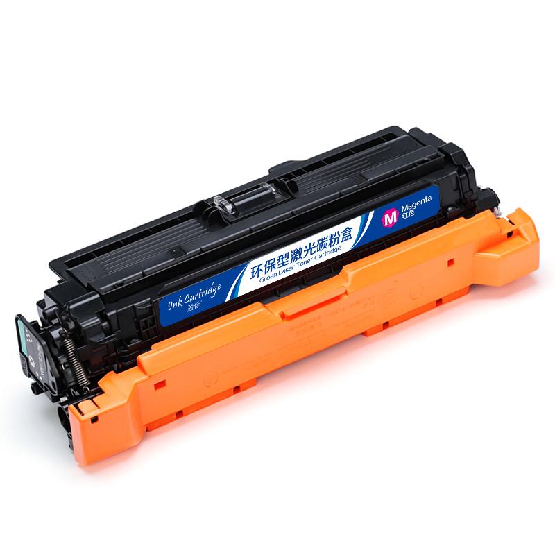 盈佳 YJ-CE253A/323-M 硒鼓 355*130*255 品红色 适用机型HP CP3525X CP3525dn CM3530FS 504A HP3525按个销售