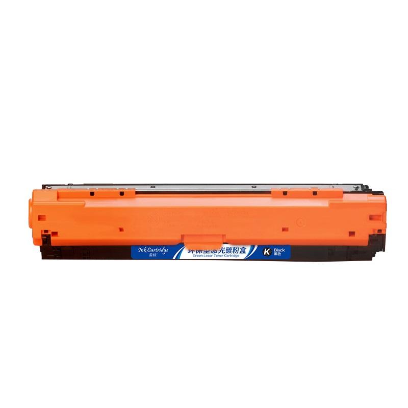 盈佳 YJ-CE740A-B 硒鼓 455*145*170 黑色 适用机型HP CP5225 CP5225n CP5225dn 佳能LBP9100 9500C 9600C按个销售