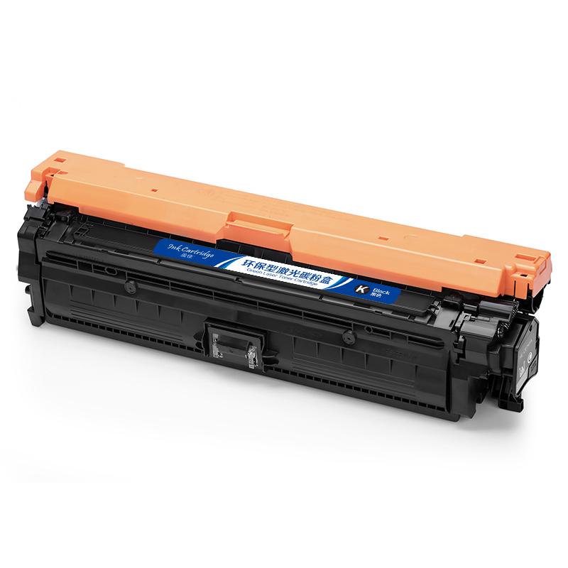 盈佳 YJ-CE740A-B 硒鼓 455*145*170 黑色 适用机型HP CP5225 CP5225n CP5225dn 佳能LBP9100 9500C 9600C按个销售