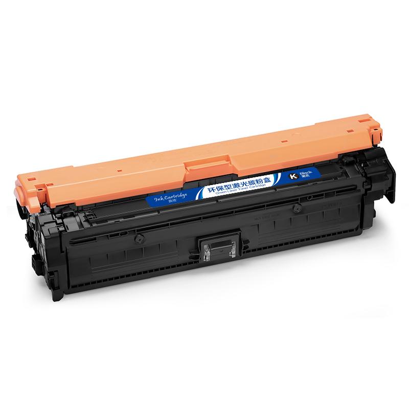 盈佳 YJ-CE740A-B 硒鼓 455*145*170 黑色 适用机型HP CP5225 CP5225n CP5225dn 佳能LBP9100 9500C 9600C按个销售