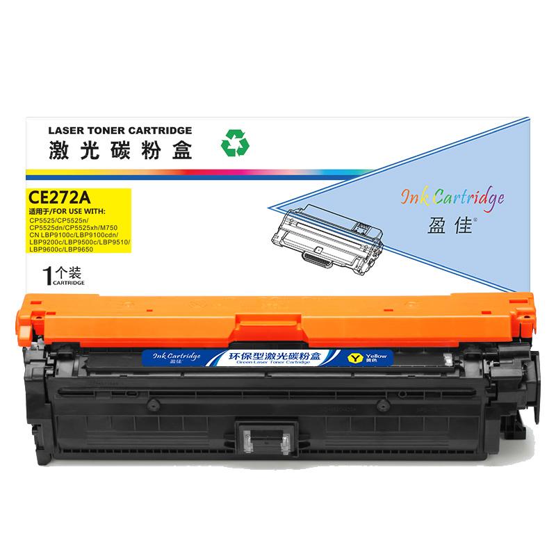 Cn1100252510ea 1 xnl