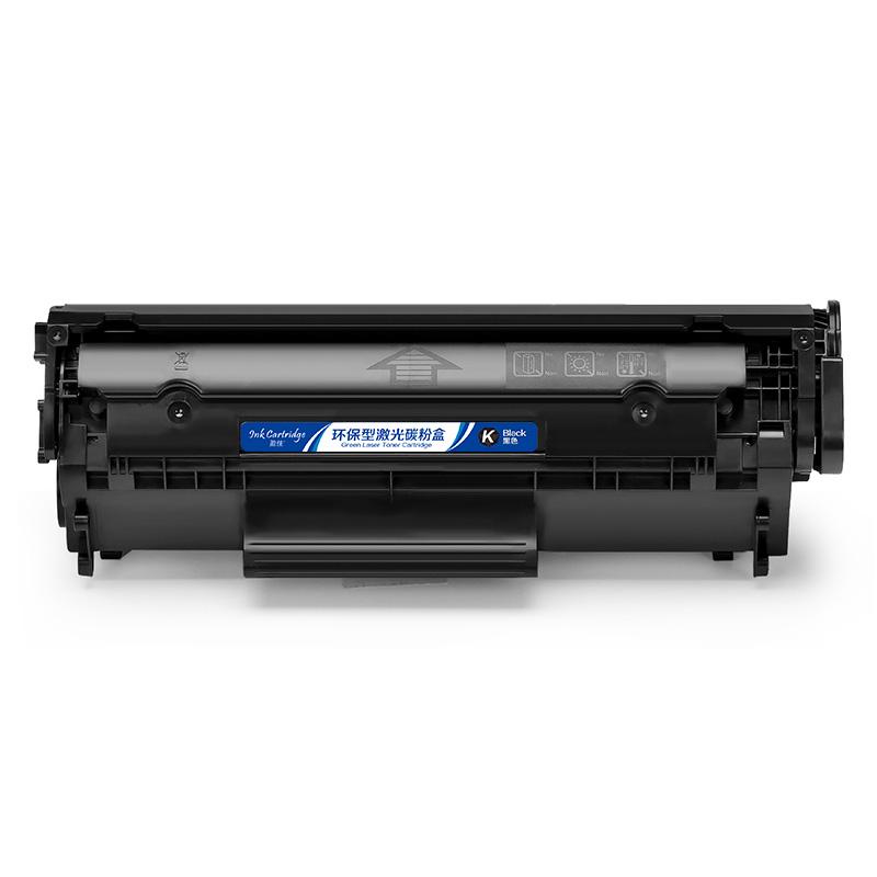 盈佳 YJ-Q2612A 硒鼓 315*100*115 黑色 适用机型HP 1010 1012 1015 1020 plus 3050 1018 M1005 M1319f按个销售