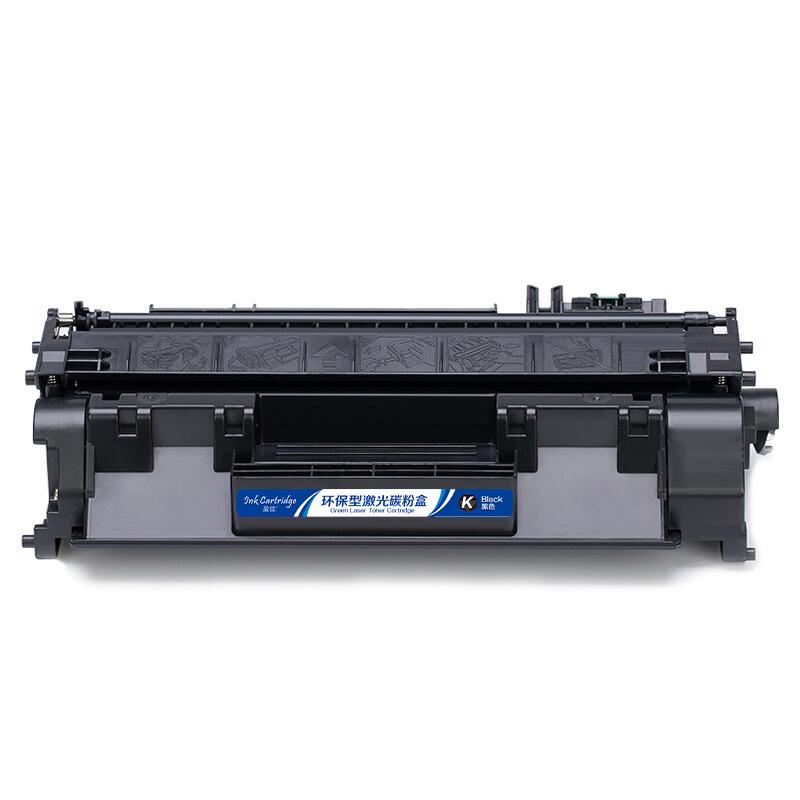 盈佳 80A CF280A 商专版 硒鼓 带芯片 2700页 黑色 适用于惠普HP LaserJetPro 400 M401打印机系列 400 M425 MFP系列按个销售