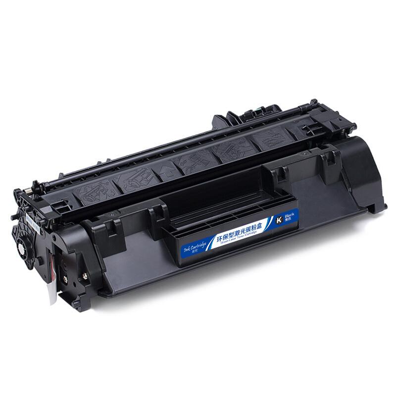 盈佳 80A CF280A 商专版 硒鼓 带芯片 2700页 黑色 适用于惠普HP LaserJetPro 400 M401打印机系列 400 M425 MFP系列按个销售