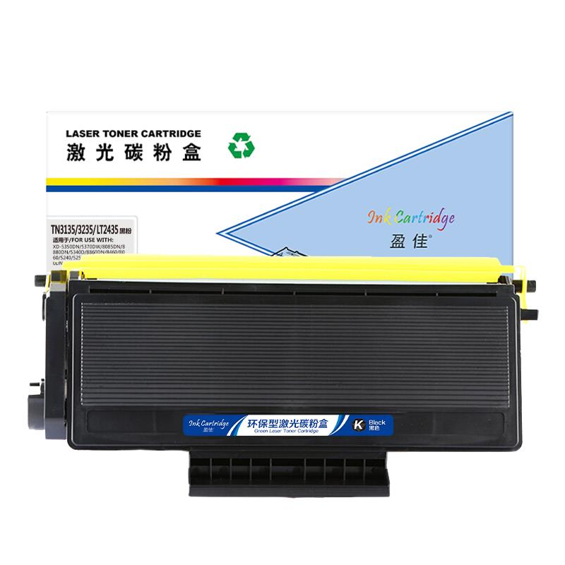 盈佳 YJ-3135/3235/2435-F 粉盒 330*110*175 黑色 适用机型Brother HL5240 HL5250DN HL5250DNT HL5270 HL5280DW MFC8460N8460DN MFC8860DN 8870DW；DCP8060 8065D按个销售