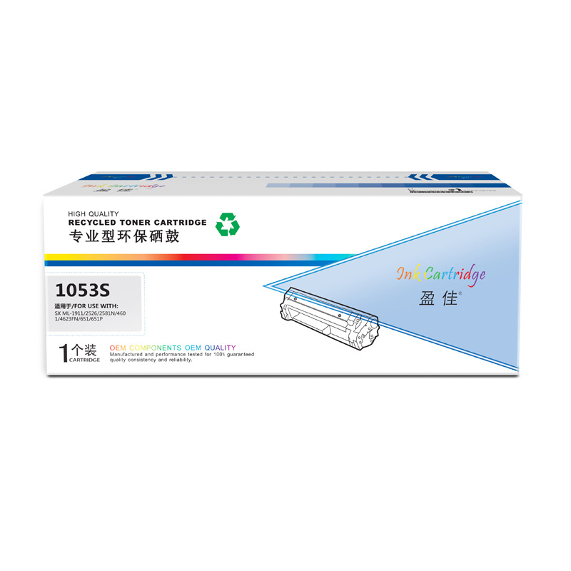 盈佳 YJ-D1053S 硒鼓 330*110*175 黑色 适用机型Samsung ML-1911 2526 2581N SCX-4601 4623FN SF-651 651P按个销售