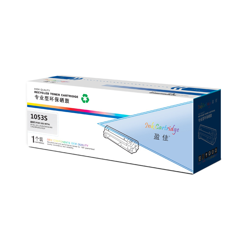 盈佳 YJ-D1053S 硒鼓 330*110*175 黑色 适用机型Samsung ML-1911 2526 2581N SCX-4601 4623FN SF-651 651P按个销售