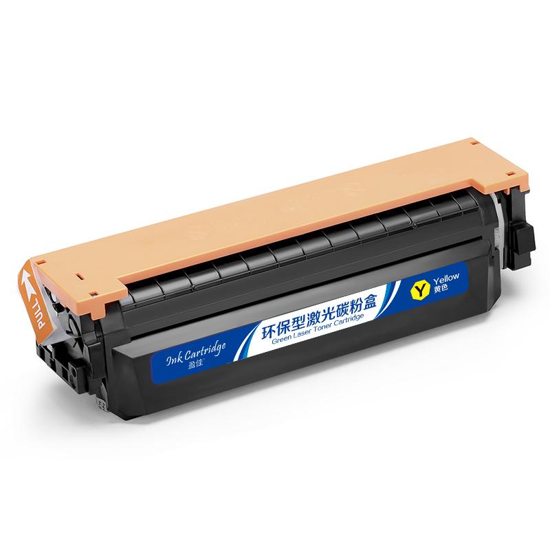 盈佳 YJ-CF412A-Y 硒鼓 330*105*110 黄色 适用机型HP M477FDW M477FNW M452dw M452nw M452dn按个销售