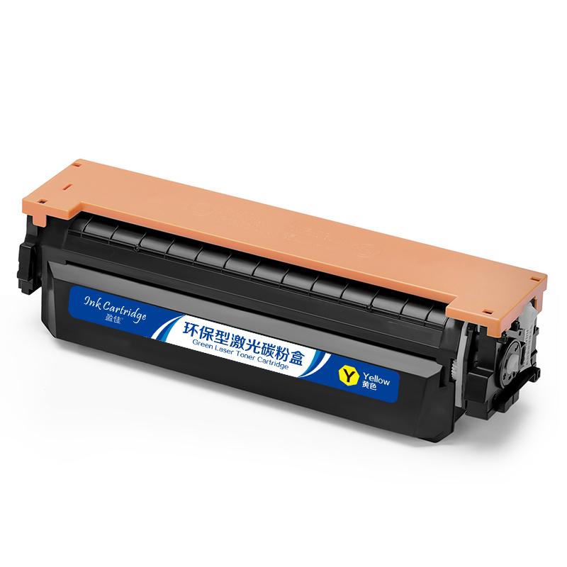 盈佳 YJ-CF412A-Y 硒鼓 330*105*110 黄色 适用机型HP M477FDW M477FNW M452dw M452nw M452dn按个销售