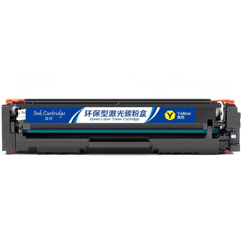 盈佳 CF512A 商专版 硒鼓 带芯片 900页 黄色 适用于惠普HP LaserJetProM154a M154nw M180n M180nw M180fw MFPM180n按个销售 盈佳 CF512A 商专版 硒鼓 带芯片 900页 黄色 适用于惠普HP LaserJetProM154a M154nw M180n M180nw M180fw MFPM180n按个销售