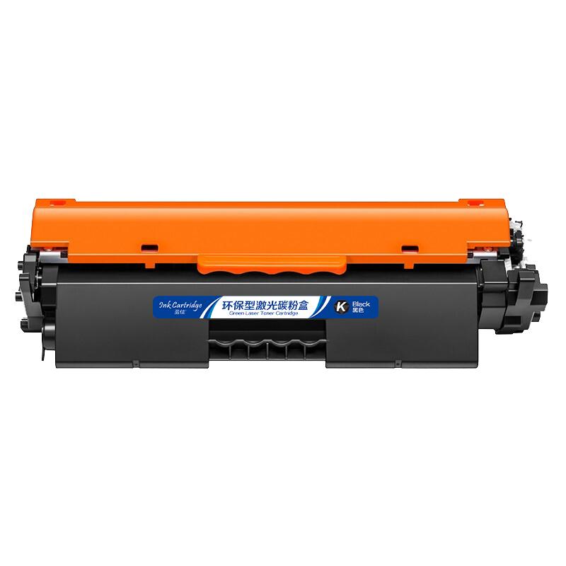 盈佳 YJ-CF218A-F 粉盒 315*100*115 mm 黑色 适用机型HP M104 MFP M132a 132nw 132fn按个销售