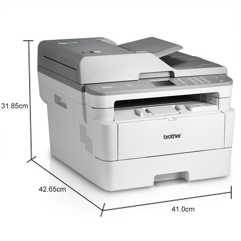 兄弟 DCP-7195DW 黑白激光多功能打印机 A4 灰色  一体机复印扫描自动双面办公商用无线网络按台销售