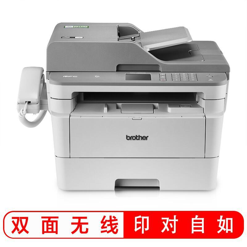 兄弟 MFC-7895DW 黑白激光一体机 A4 灰色  一体机复印扫描自动双面办公商用无线网络按（台）销售