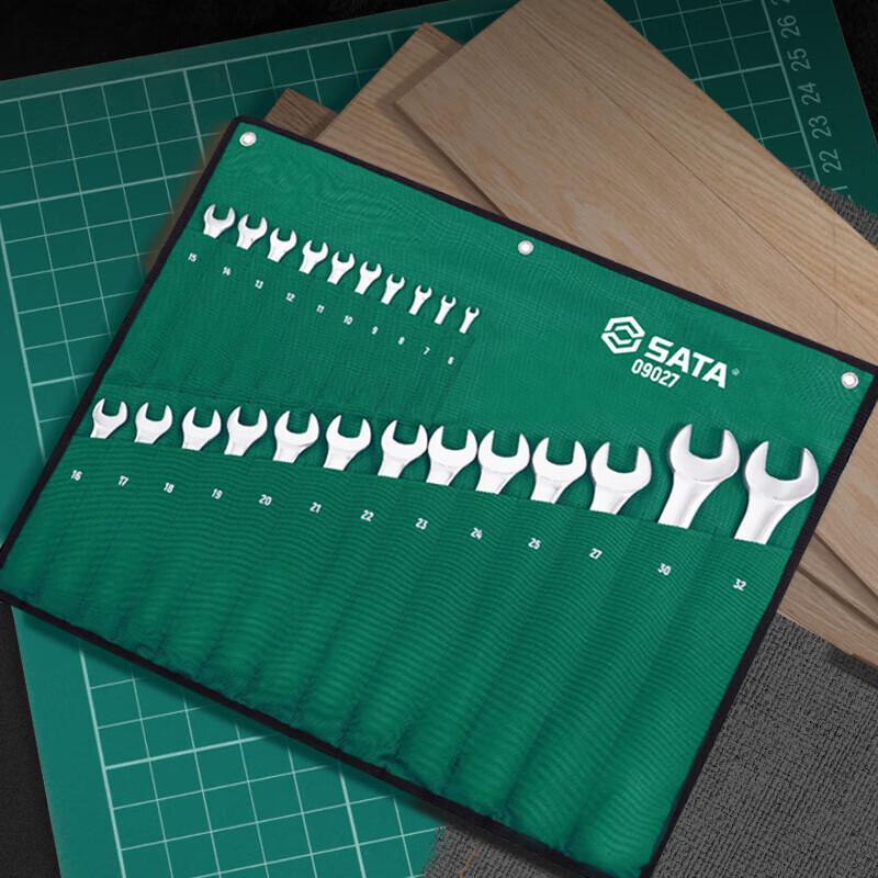 世达 09027 两用扳手 6-32mm 23件套按（套）销售