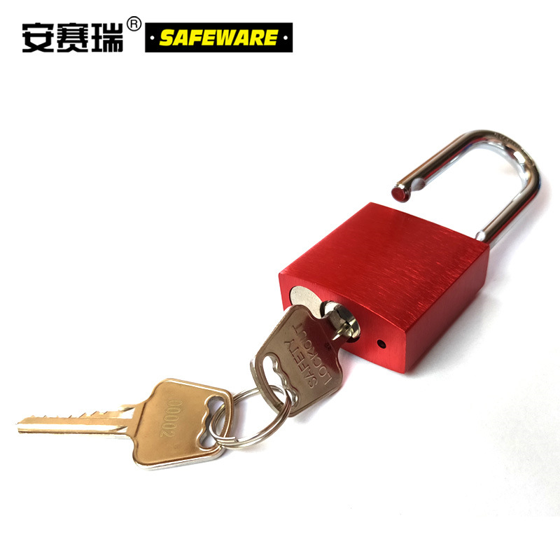 安赛瑞 14692 铝合金安全挂锁（红） 锁梁Φ6mm按（把）销售