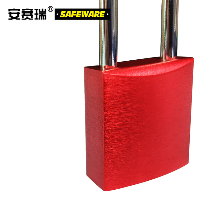 安赛瑞 14692 铝合金安全挂锁（红） 锁梁Φ6mm按（把）销售